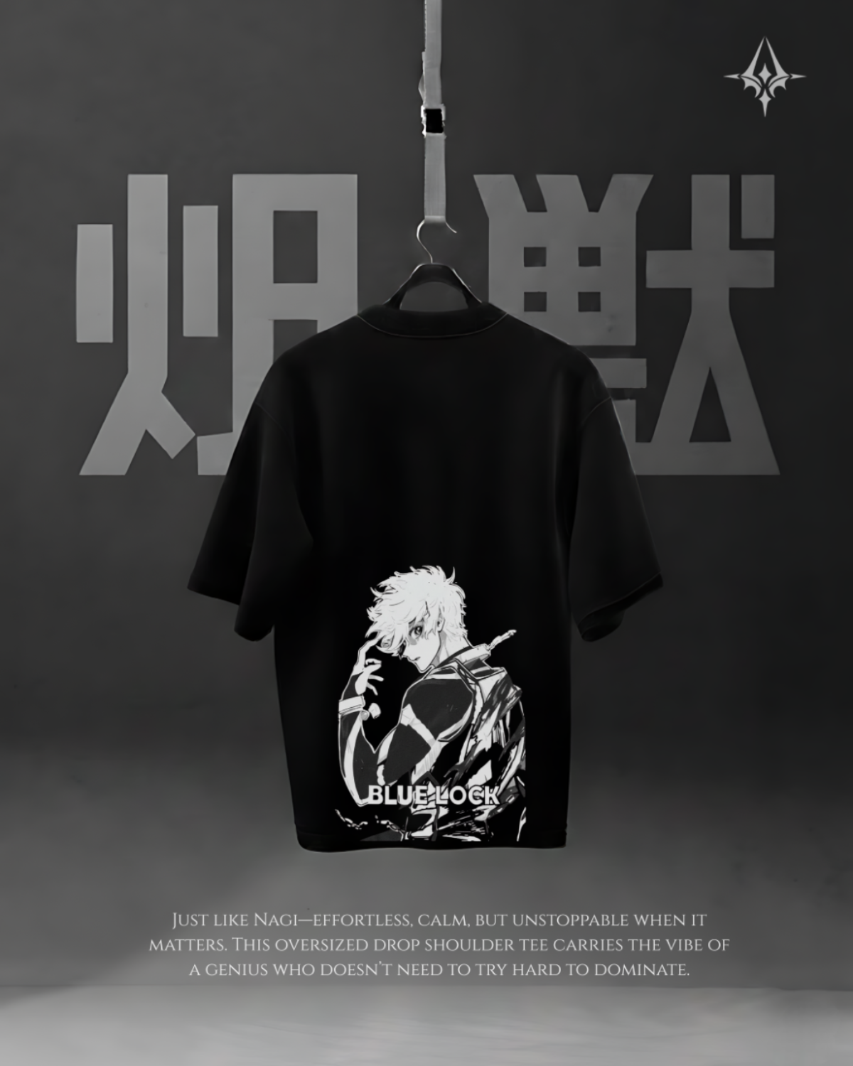 Nagi Lazy Genius ☠